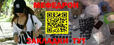 экстази Краснокаменск