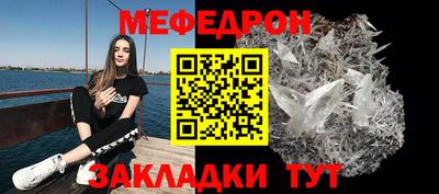 экстази Краснокаменск