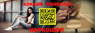 экстази Краснокаменск