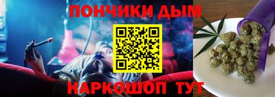 тгк Краснознаменск