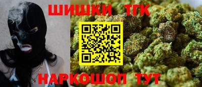 экстази Краснокаменск