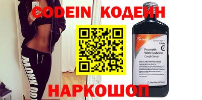 экстази Краснокаменск