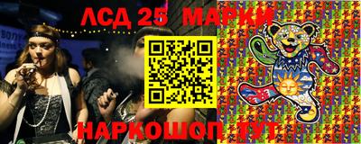 крисы Краснодар