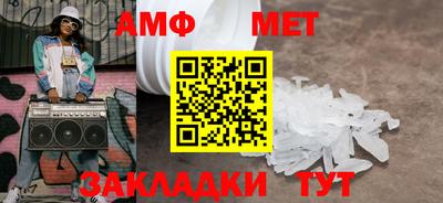экстази Краснокаменск