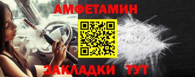 крисы Краснодар