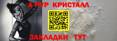 экстази Краснокаменск