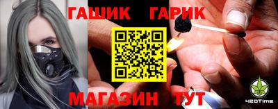 экстази Краснокаменск