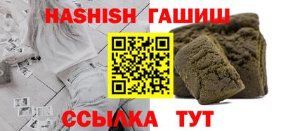 экстази Краснокаменск