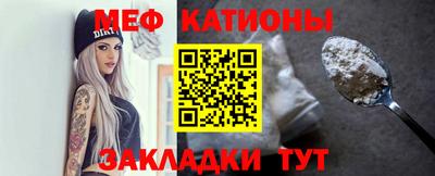 экстази Краснокаменск